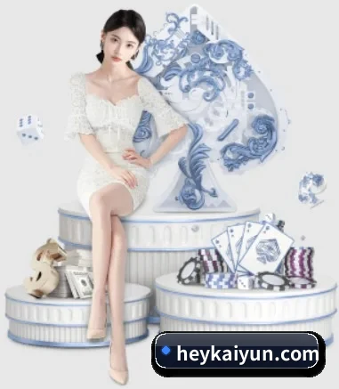 会员专享内容上线（kaiyun.com）