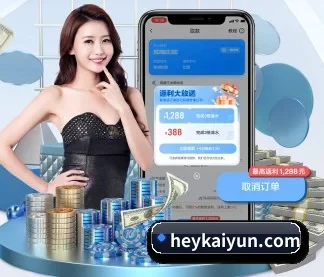 kaiyun APP | kaiyun.com